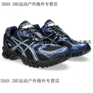 亞瑟士（asics）日本代購包稅Asics亞瑟士GEL-NIMBUS910.1跑鞋kiko復(fù)古老爹鞋 1203A543-002 37