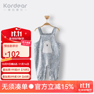 Kordear 一歲寶寶背帶褲秋冬嬰兒雙層加厚吊帶褲兒童褲子束腳褲 藍色 66 cm