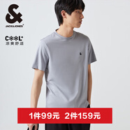 杰克·瓊斯（JACK&JONES）25年男裝T恤男夏季T恤舒適男士短袖涼感多色上衣純色水洗不易走形 C13沙灰色 XXS 160