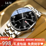 I&W CARNIVAL HWGUOJI瑞士品牌IW手表男機(jī)械表防水超薄男士手表進(jìn)口機(jī)芯全自動商務(wù)男表 夜光雙日歷款/銀黑鋼帶