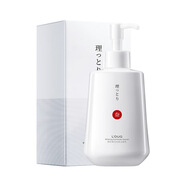 理奈男士洗面奶350g美白保濕毛孔清潔海鹽日夜潔面乳廠(chǎng)家批發(fā) 美白潔面乳350g