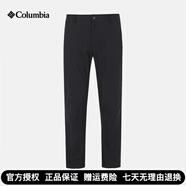 Columbia2024秋冬新品戶(hù)外褲男褲專(zhuān)柜同款透氣防曬長(cháng)褲休閑褲沖鋒褲AE5970 010 30 170/70A