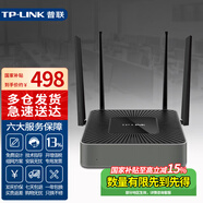 普聯(lián)（TP-LINK）WAR1208L企業(yè)級無線路由器9口全千兆網(wǎng)口多WAN口5G雙頻wifi穿墻