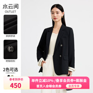 水云間黑色平駁領(lǐng)小西裝外套女秋季新款2025時(shí)尚職業(yè)氣質(zhì)通勤寬松西服女 黑色 S
