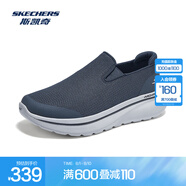 斯凱奇（Skechers）男士健步鞋217074 海軍藍色/NVY 40