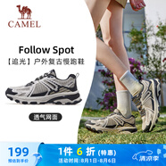 駱駝（CAMEL）追光復古慢跑步女鞋山系戶外運動鞋 K23C09L7035B 蛾子灰 38