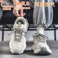 東方駱駝莆田男鞋2025新款夏季潮牌小眾跑步運動休閑皮面透氣厚底老爹潮鞋 米色【網(wǎng)面透氣款】 39