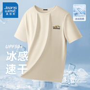 真維斯（Jeanswest）冰絲t恤男夏季網(wǎng)眼速干防曬短袖青少年戶外運(yùn)動(dòng)休閑寬松體恤汗衫 卡其(上班虎胸標(biāo)) L /175(體重120-140斤左右)