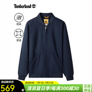 添柏嵐（Timberland）外套男 春秋戶外輕便透氣運動服防風寬松工裝經典棒球服飛行夾克 A6R1N433/寶藍色 (曬圖退10) S (170/88A)
