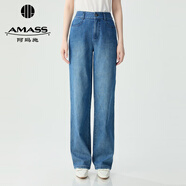 阿瑪施 AMASS新款高人一等顯瘦直筒闊腿牛仔褲5192588 藍 XL （5碼）