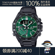 卡西歐（CASIO）手表男款金屬八角EDIFICE商務(wù)男表旗艦店 ECB-10DC-3ADF【綠色表盤】
