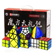 圣手 魔方套裝8件套生日禮物禮盒玩具二三階23階金字塔送教程