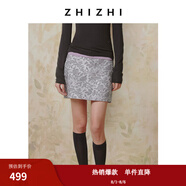 致知ZHIZHI 【風(fēng)鈴裙】提花半身裙女25春新款時(shí)尚優(yōu)雅后開(kāi)叉長(cháng)款 煙灰點(diǎn)紫-(一落春) L