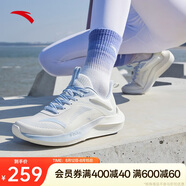 安踏毒刺丨跑步鞋女跳繩夏季透氣舒適減震軟底運(yùn)動(dòng)鞋慢跑鞋休閑女鞋
