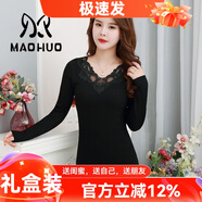 貓惑修身恒溫?zé)o痕保暖內(nèi)衣女士美體v領(lǐng)蕾絲薄款加絨加厚打底秋衣秋褲 黑色保暖【加絨上衣+加絨褲子】 均碼 【適合80-135斤】