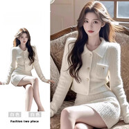 花花公子（PLAYBOY）小香風(fēng)白色針織連衣裙子女秋冬miu氣質(zhì)穿搭毛衣包臀短裙套裝 針織兩件套 S