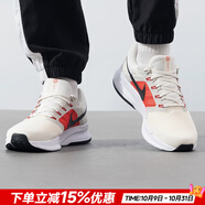 耐克（NIKE）官方 男鞋 25秋新款舒適透氣網(wǎng)面鞋運動休閑鞋輕盈減震跑步鞋子男 SWIFT 3/飛線科技/象白 40 內(nèi)長250mm