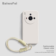 努比亞（nubia）適用努比亞Z50SPro手機殼Z50spronubia保護套Z5OS液態(tài)硅膠nubiaz5 古董白+雙扣掛繩 努比亞Z50SPro