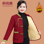 俞兆林（YUZHAOLIN）小個子媽媽冬裝小棉襖短款中式棉衣外套中老年女秋冬輕便加絨棉服 酒紅色 XL (參考90-105斤)