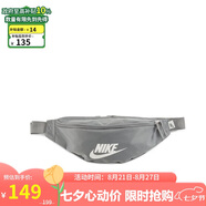 耐克（NIKE）男女腰包 單肩包斜挎包胸包休閑包DB0490-084 灰色