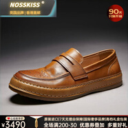 NOSSKISS國際奢侈品牌手工馬皮鞋春夏季透氣高端布洛克雕花英倫皮鞋男鞋 杏色油蠟馬皮 39 皮鞋碼2