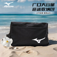 美津濃（MIZUNO）游泳包多功能大容量干濕洗漱包運動(dòng)便攜防潑水手提收納包2012黑