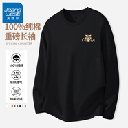 真維斯（Jeanswest） 日系t恤男長袖春秋季純棉男士圓領打底衫休閑青少年寬松大碼體恤 黑#ZS金獅子 L 【多色可選,搭配無憂】