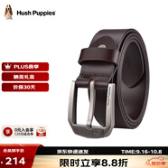 暇步士（Hush Puppies）【禮盒裝】皮帶男士頭層牛皮針扣腰帶新款褲腰帶送男友禮物送老公 高級(jí)咖HD-2171103W-502 110cm