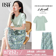 歐莎（OSA）氣質(zhì)優(yōu)雅連衣裙子女夏季2025新款碎花半身裙子套裝兩件套 淺綠色B（后腰加橡筋） M
