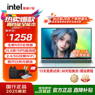擺渡者【全新英特爾N95】筆記本電腦高性能輕薄本商務(wù)辦公設(shè)計(jì)學(xué)生游戲 【旗艦N95】15.6寸性能辦公本 16G運(yùn)存 512G超速硬盤/中小游戲