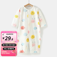 婧麒（JOYNCLEON）嬰兒連體衣春秋寶寶純棉打底哈衣新生兒衣服四季款爬服裝 兔子 73cm