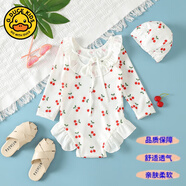 G.DUCKKIDS小黃鴨兒童夏季旅游沙灘泳衣寶寶可愛長袖連體泳衣女童露背小女孩 米底櫻桃印花+泳帽 165 S(80-90)CM