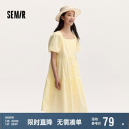 森馬連衣裙女溫柔系木耳邊方領(lǐng)夏季泡泡袖娃娃裙甜美107424114030