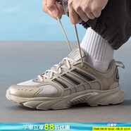 阿迪達斯（adidas）男鞋跑步鞋 2025夏季新款透氣緩震跑鞋耐磨輕便低幫休閑鞋運動(dòng)鞋 棕金屬/金屬鐵灰/清風(fēng)鞋 40.5 (內長(cháng)250mm)