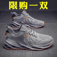 XIANGYUANGE男鞋夏季2025鞋子男新款網(wǎng)面透氣舒適百搭運動休閑鞋男工作黑色潮 JF1811灰色 40 (250mm)