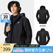 駱駝沖鋒衣冬季三合一可拆卸防水防風加絨登山服男士外套 黑色，男女同款 XL