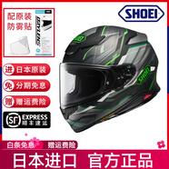 SHOEI摩托車頭盔Z8全盔機車Z7千紙鶴美國站男女紅螞蟻德國站日本原裝 【Z8】CAPRICCIO TC-4【新版花】 日本進口 L（建議58-59頭圍）