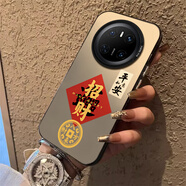適用華為mate70手機殼meta70pro+全包防摔保護套新款硅膠魅特mt70 黑框【平安】磨砂彩銀/特防摔 華為Mate 70