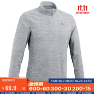 迪卡儂男式山地徒步搖粒絨保暖夾克MH100 灰色 4094323 2XL