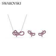 施華洛世奇（SWAROVSKI）Lifelong Bow項鏈女蝴蝶結(jié)吊墜送女友輕奢女七夕禮物 冷調(diào)粉紫套裝