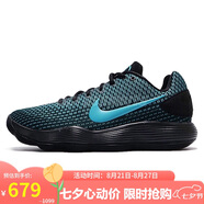 耐克NIKE男子籃球鞋 HYPERDUNK 運動(dòng)鞋897637-005黑藍 40