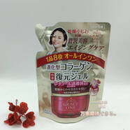 Kose Cosmeport日本本土  one50歲熟齡膠原蛋白?？拱櫇衩嫠?00克 面霜替換裝90克