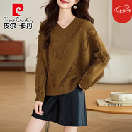 皮爾卡丹（pierre cardin）紅色針織衫毛衣女款2025新款秋冬慵懶風韓版寬松套頭流蘇外穿上衣 軍綠 L