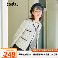 betu百圖女裝春季新款短外套圓領(lǐng)小香風(fēng)短款外套女2301T39 淺杏色 L