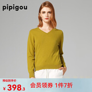 皮皮狗新款V領(lǐng)長袖羊絨衫女針織基礎(chǔ)百搭套頭針織打底衫毛衣女 227芥末黃 L /105