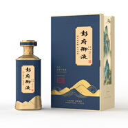 欽封彭氏家宴酒醬香型53度白酒純糧坤沙宗親家族貴州茅臺鎮彭府典藏酒 53%vol 500mL 6瓶 藍色江山 茅香特調