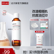 達(dá)爾膚（DR.WU）達(dá)爾膚杏仁酸控油平衡精粹水150ml 杏仁酸控油平衡精粹水150ml