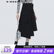 sdeer圣迪奧秋季女裝休閑時(shí)尚無彈力通勤A字裙自然腰個(gè)性不規(guī)則貼袋拼接純黑長裙S20361102 黑色/91 S 160
