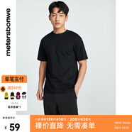 美特斯邦威（Meters Bonwe）T恤男2025秋季新款基礎(chǔ)簡約潮流舒適百搭圓領(lǐng)短袖上衣 影黑 XS 160 84A