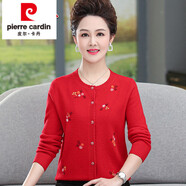皮爾卡丹（pierre cardin）上海羊毛衫高端100純羊絨開衫圓領(lǐng)針織打底衫洋氣媽媽毛衣繡花 大紅 XL 115 - 125斤